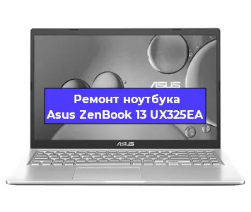 Замена южного моста на ноутбуке Asus ZenBook 13 UX325EA в Перми